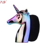 FLD Custom Logo Profession Horse Rainbow For Face Powder Foundation Private Label Make up Beauty Tools Makeup Brushes Set